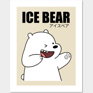 ice bear Posters and Art